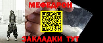 хмурый Комсомольск-на-Амуре