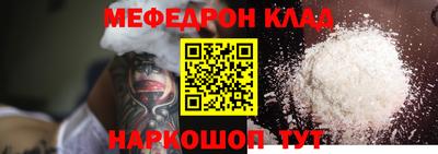 хмурый Комсомольск-на-Амуре