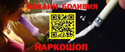 хмурый Комсомольск-на-Амуре