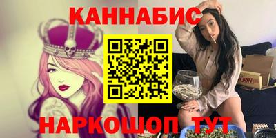 MESCALINE Коммунар