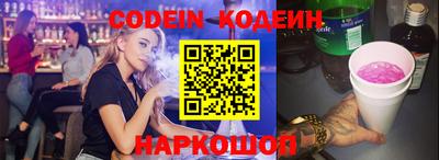 каннабис Краснознаменск