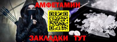 MESCALINE Коммунар