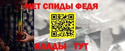 MESCALINE Коммунар