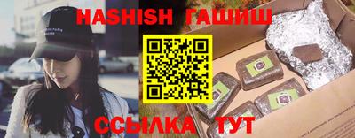 MESCALINE Коммунар