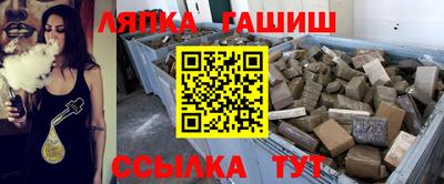 хмурый Комсомольск-на-Амуре
