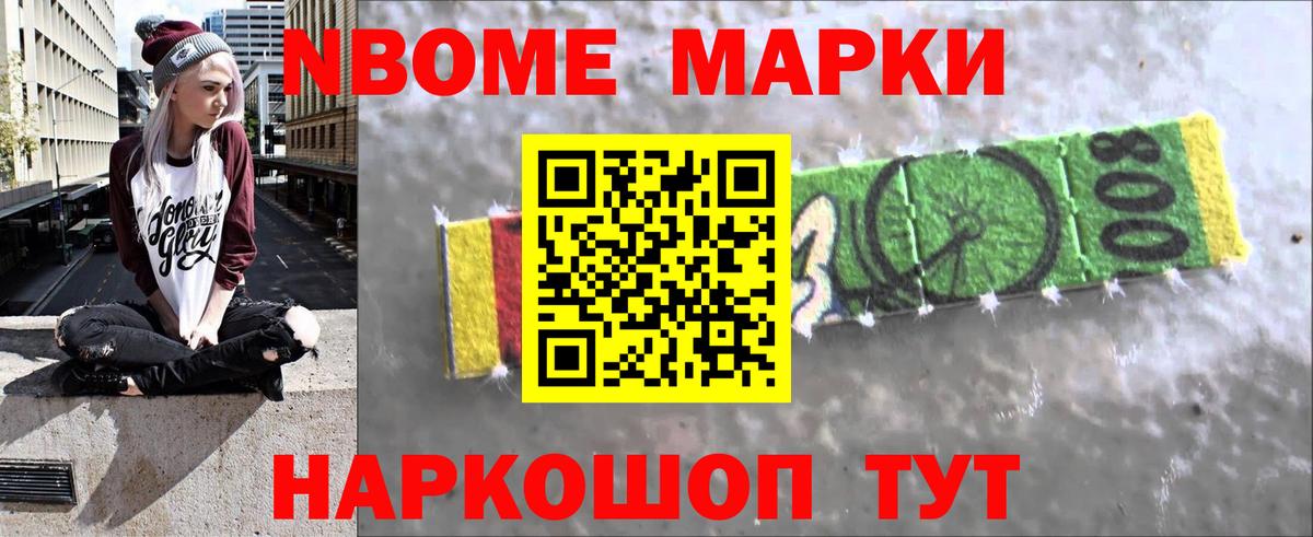Донской  LSD-25 экстази ecstasy  Вход с VPN  ЛСД экстази ecstasy 